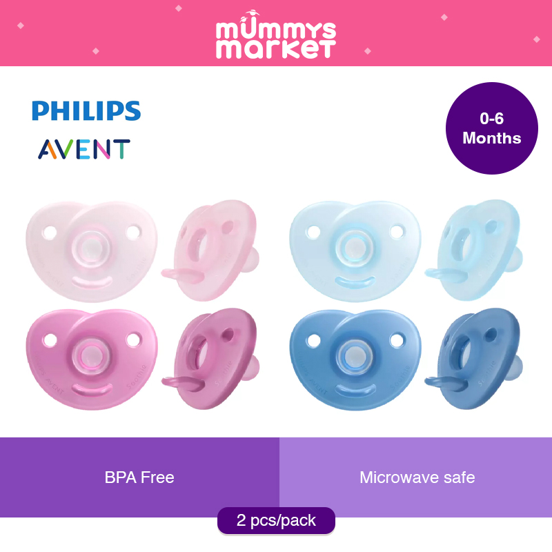 Philips Avent Curved Soothie 0-6M (Twin Pack) (SCF099/21-22)